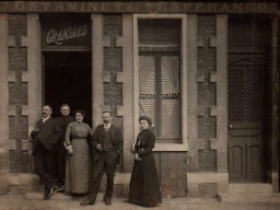 33 estaminet de lesperance gl